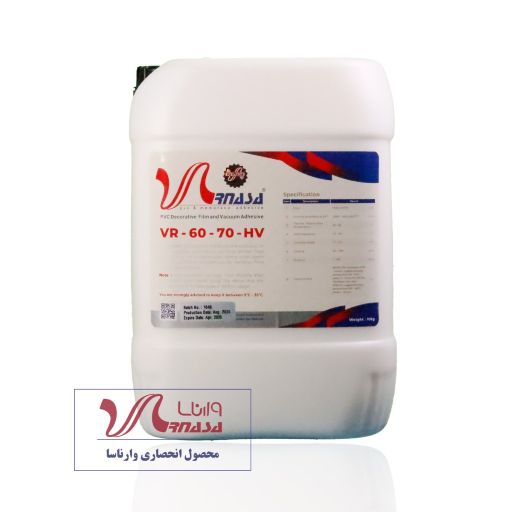 چسب وکیوم وارناسا HV (VMA-001)
